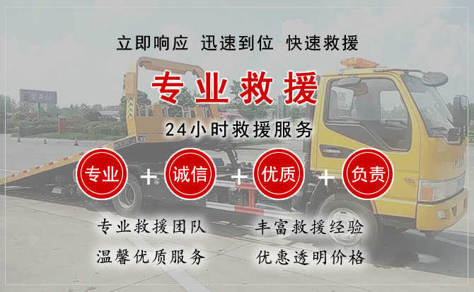 高唐汽车送柴油